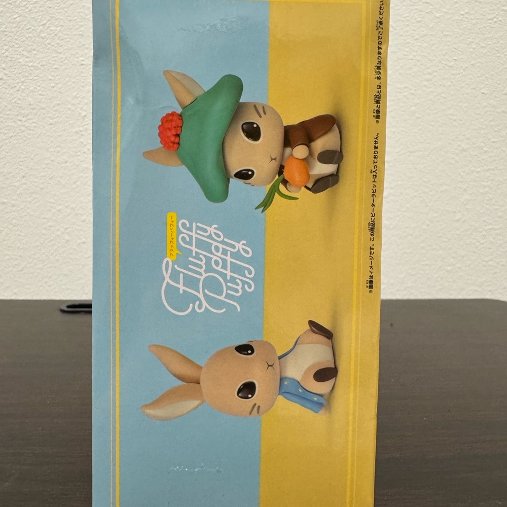 Peter Rabbit - Fluffy Puffy Japan Original Figure Collectible - Picture 4 of 7